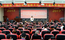 云顶集团官网集团开展“不忘初心，砥砺前行” 纪念建党96周年主题教育活动