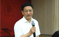 云顶集团官网集团举行“学习优秀传统文化 提升精神境界”的专题报告会
