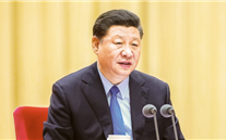 【微党课】 “不忘初心、牢记使命”主题教育应知应会（1）
