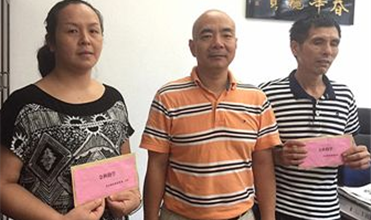云顶集团官网集团开展“金秋助学”活动