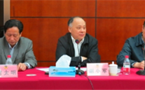 市政协委员走进云顶集团官网开展培训讲座与调研活动