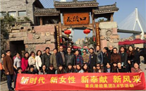 “三八”节，绽放别样的风采 云顶集团官网集团纪念国际“三八”节活动综合报道