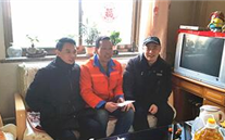 寒冬送温暖慰问暖人心 云顶集团官网集团公司开展“送温暖”慰问活动