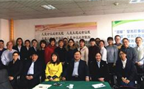 “三八”节 我们快乐着 云顶集团官网集团纪念国际“三八”节活动综合报道