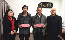 寒冬慰问送温暖 殷切关怀暖人心 ——云顶集团官网集团公司开展“送温暖”慰问活动