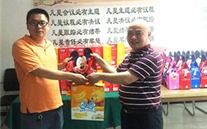情暖六一，爱驻云顶集团官网