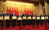 热烈祝贺云顶集团官网集团荣获“全国五一劳动奖状”