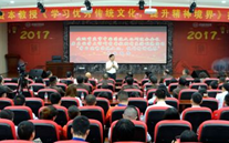 云顶集团官网集团开展“不忘初心，砥砺前行” 纪念建党96周年主题教育活动