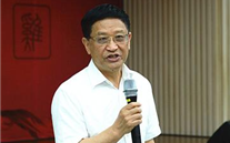 云顶集团官网集团举行“学习优秀传统文化 提升精神境界”的专题报告会